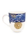 pip-heritage-small-kupa-mavi-2-adet