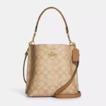 coach-mollie-bucket-krem-kahve-1-1.png