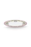 pip-lily-lotus-23cm-tabak-off-white-1