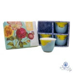 Pip Studio Royal Multi Mokka Set 4lü Fincan Seti Kutulu HT